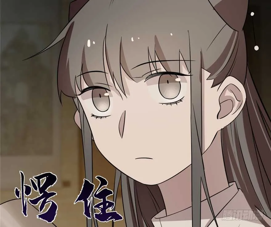 63 第78页