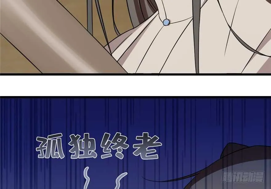 63 第79页