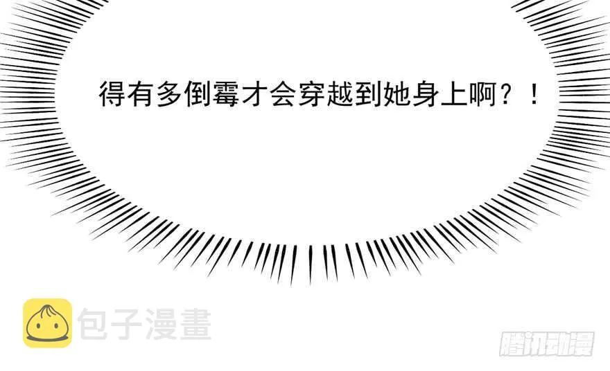 63 第82页