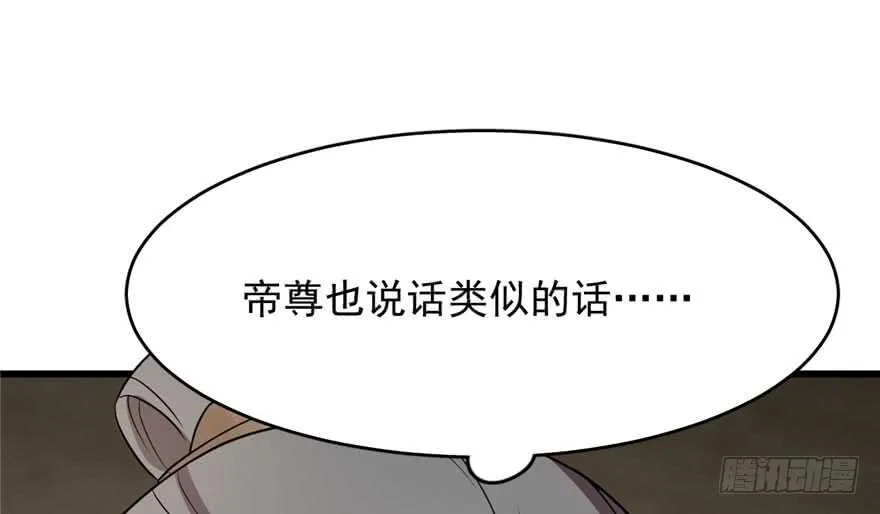 64 第5页