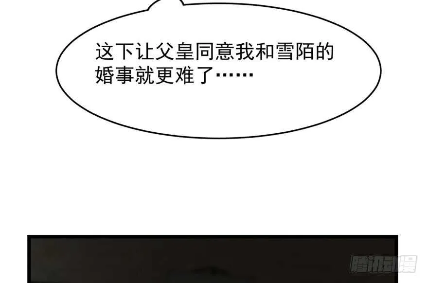 64 第7页