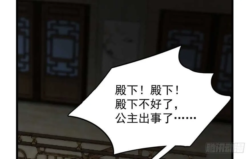 64 第8页