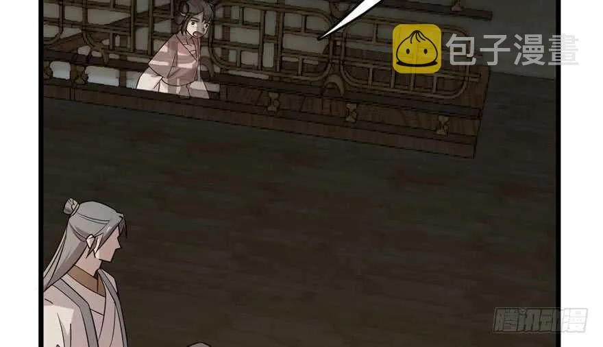 64 第9页