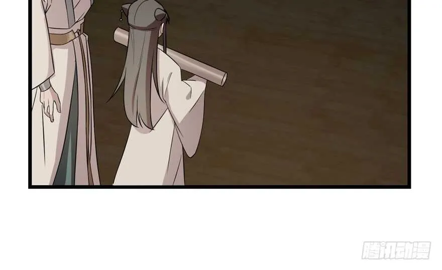 64 第10页