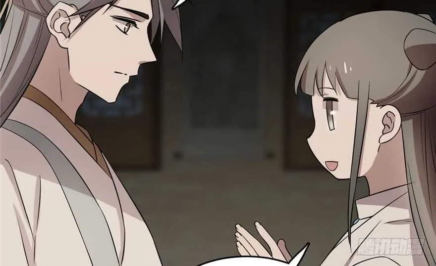 64 第12页