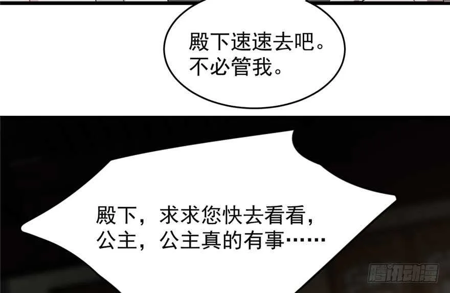 64 第13页
