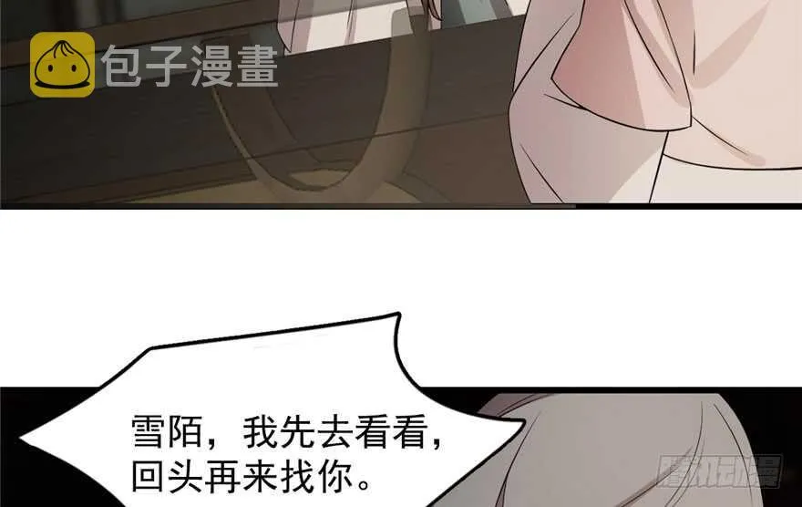 64 第15页