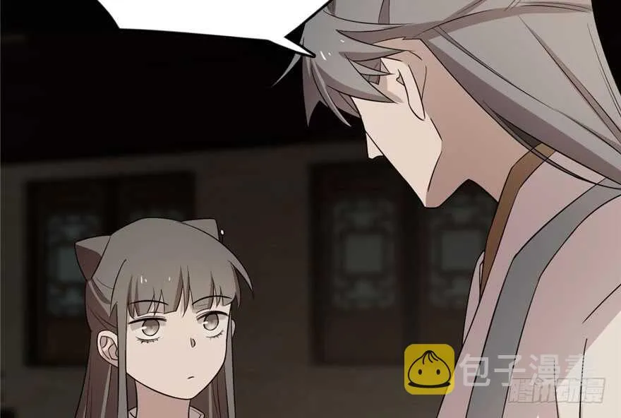 64 第16页