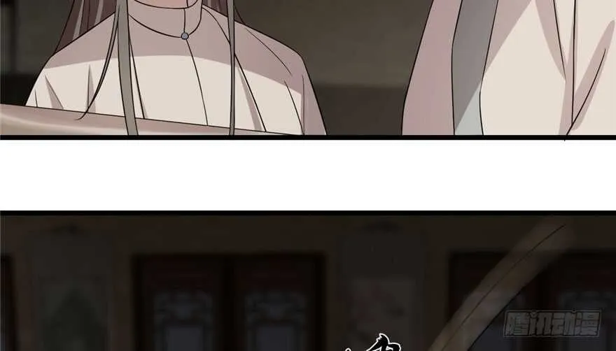 64 第17页