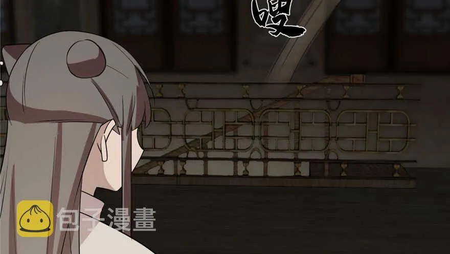 64 第18页