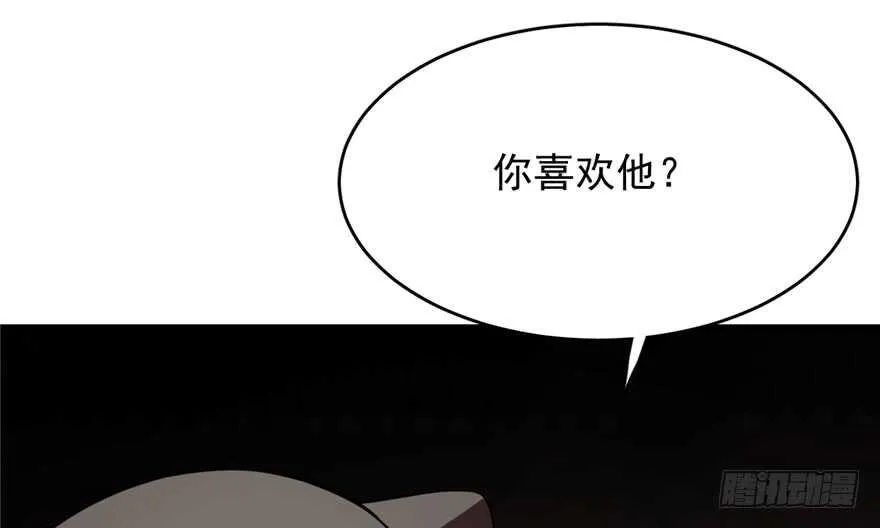 64 第20页