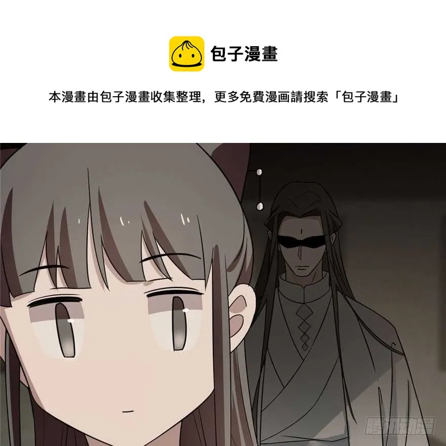 64 第21页