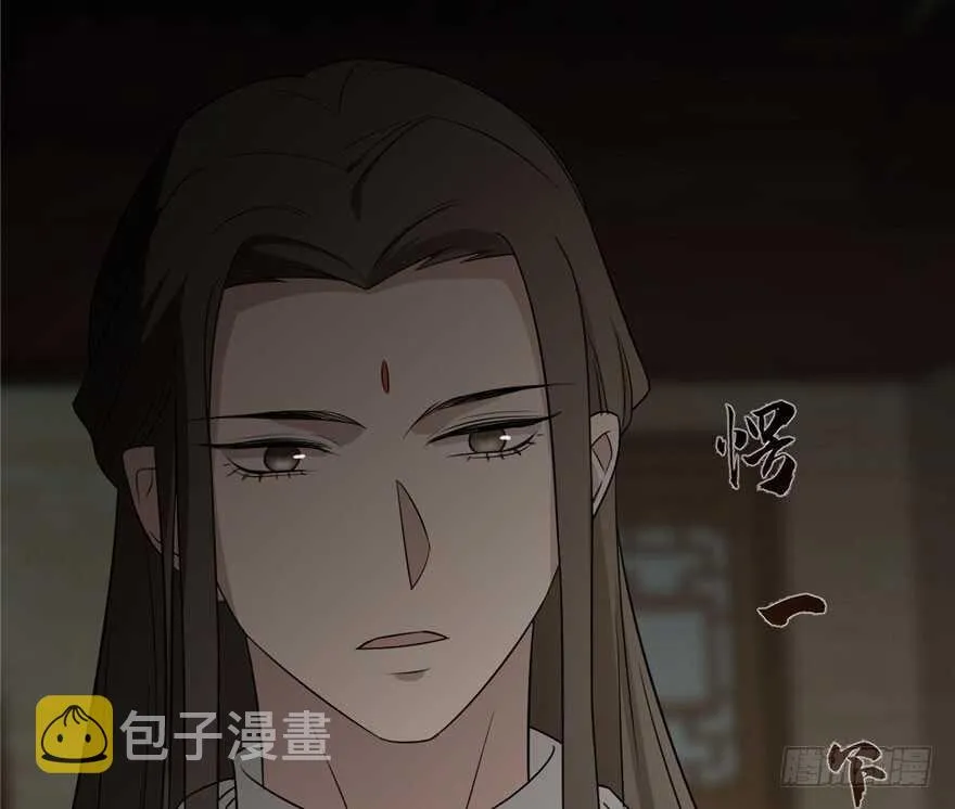 64 第25页