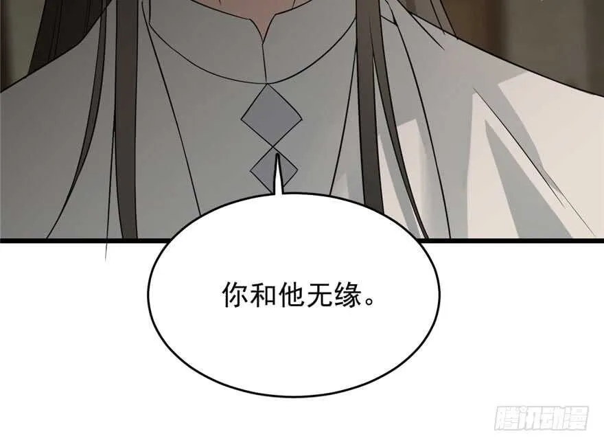 64 第26页