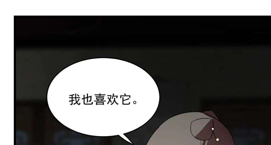 64 第27页