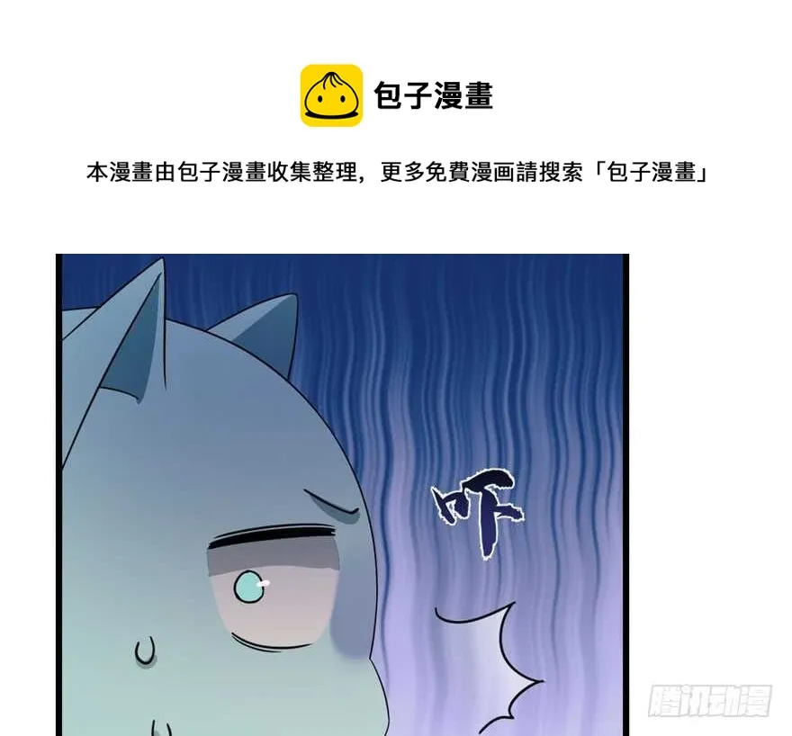 64 第31页