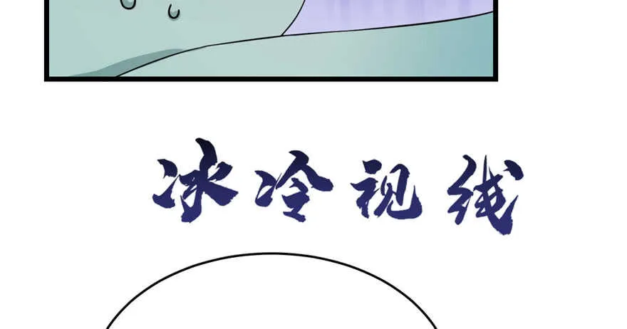 64 第32页