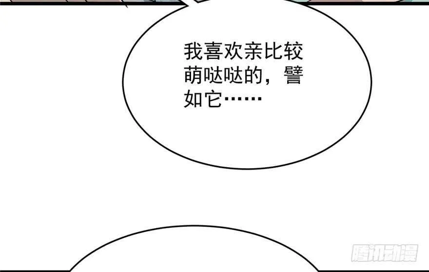 64 第35页