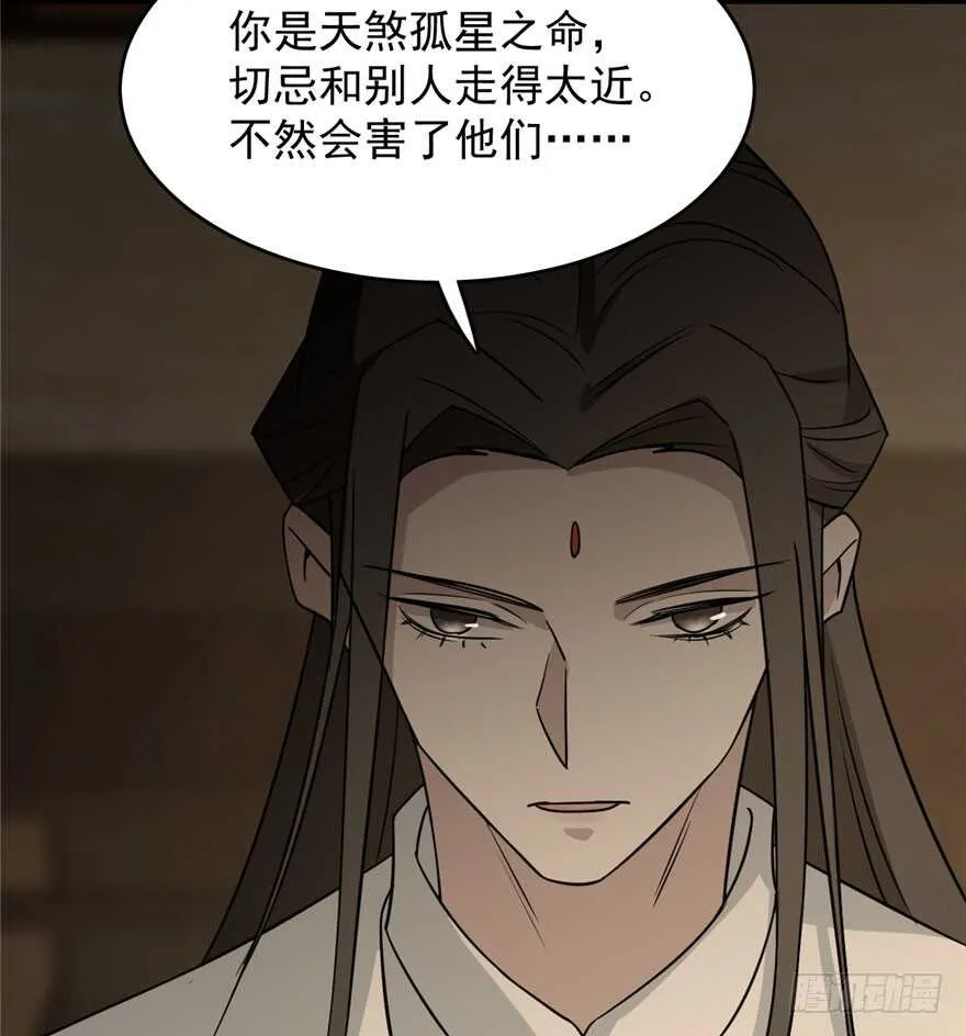 64 第36页