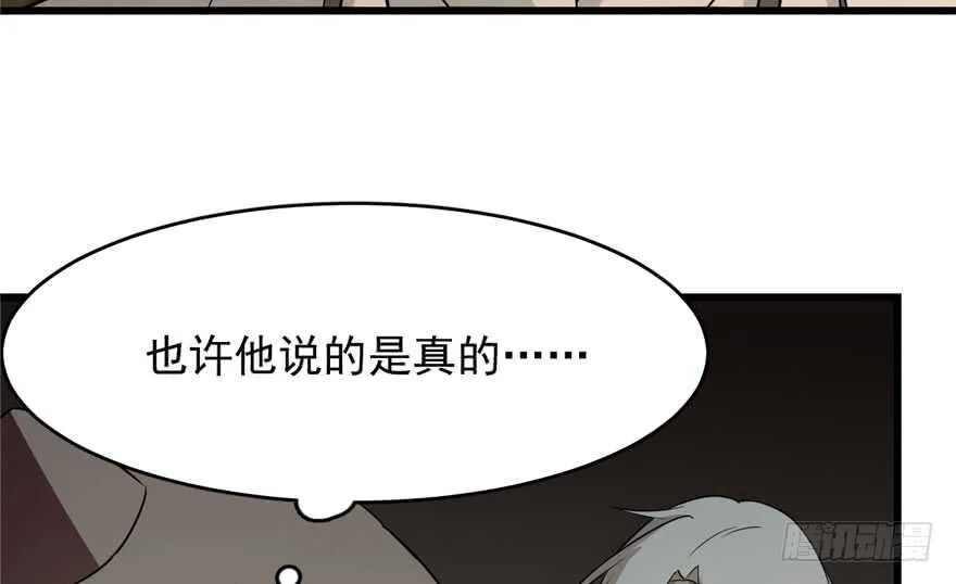 64 第37页
