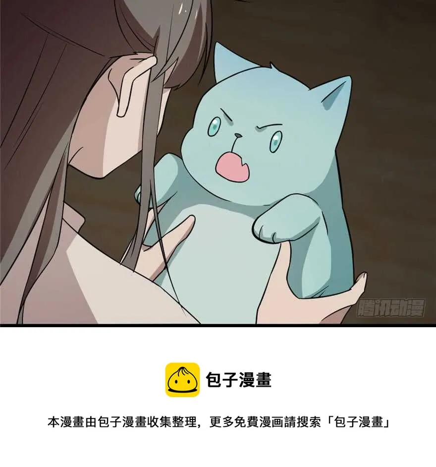 64 第41页