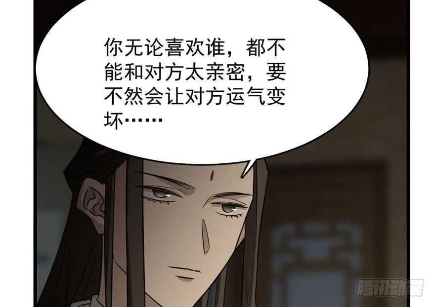 64 第43页