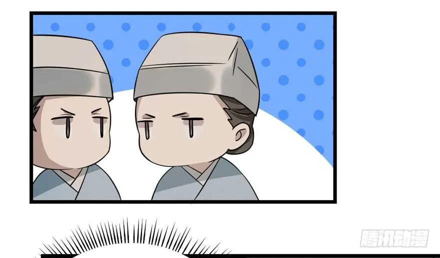 64 第45页