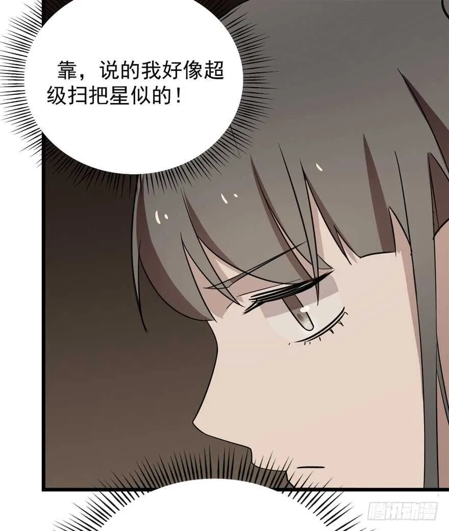 64 第46页