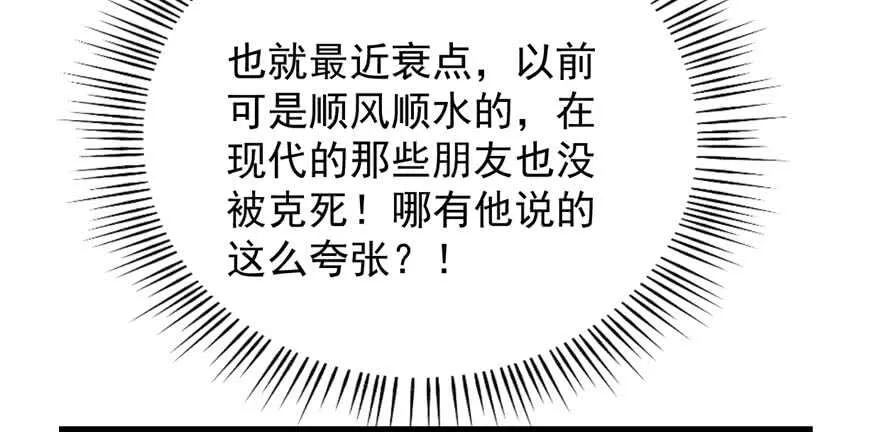 64 第47页
