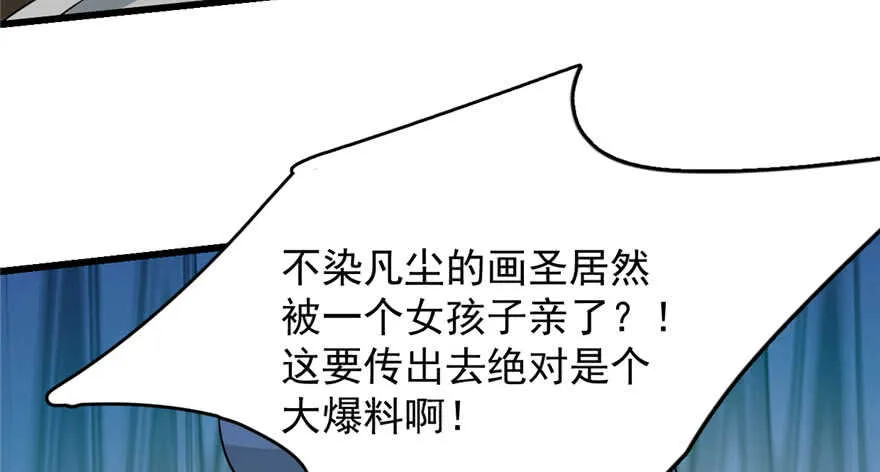 64 第56页