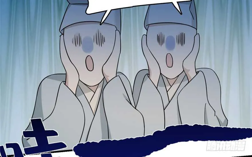 64 第57页