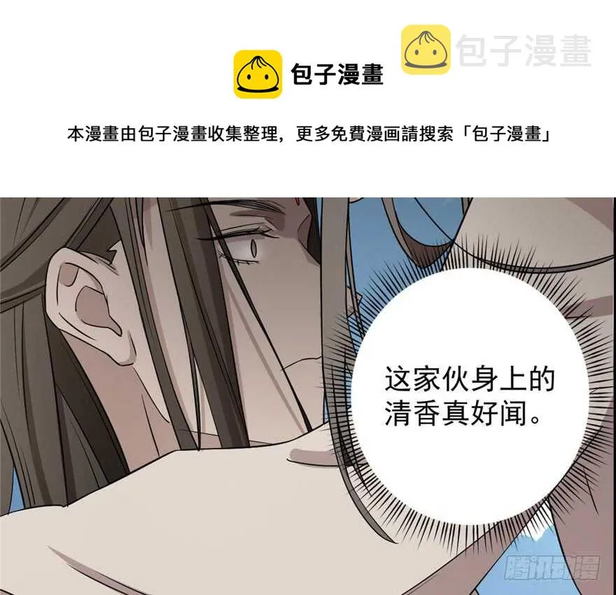64 第61页
