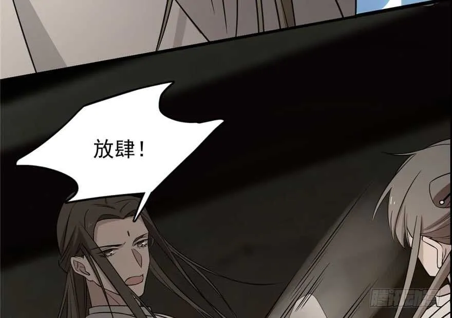 64 第63页