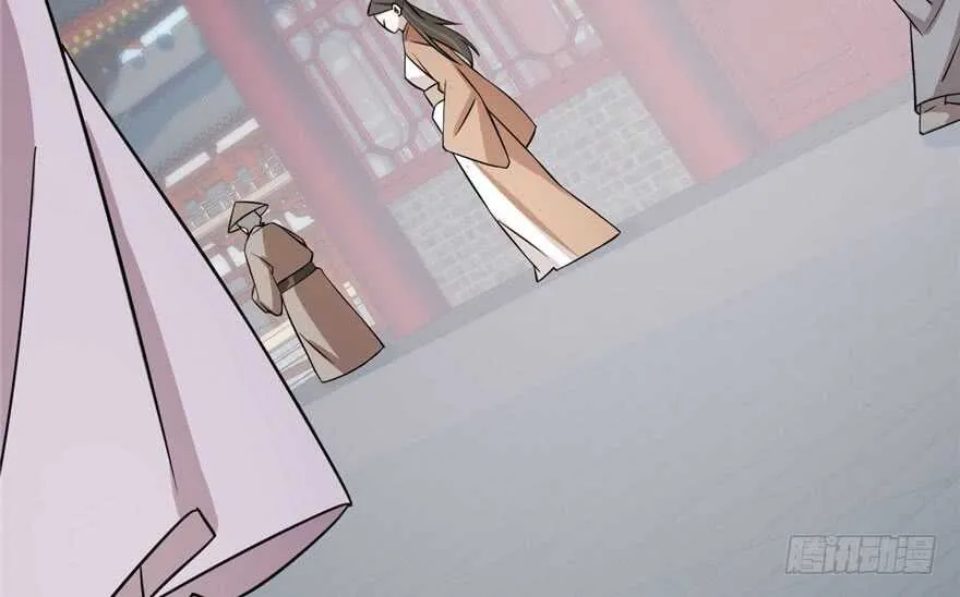 64 第70页
