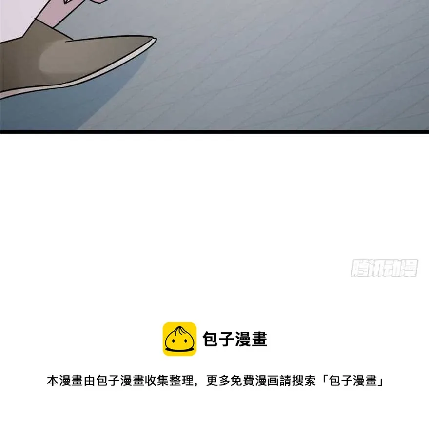 64 第71页