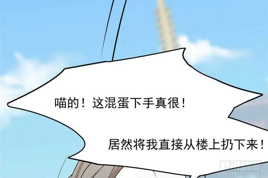 64 第73页