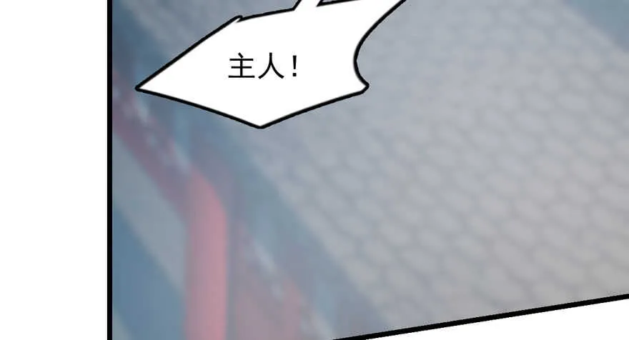 64 第79页