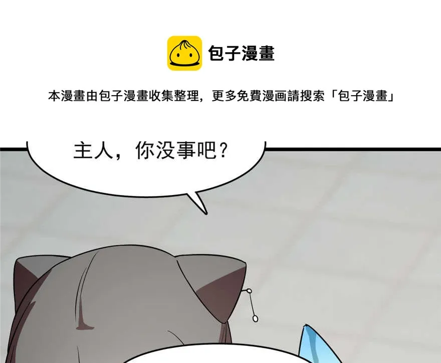 64 第81页