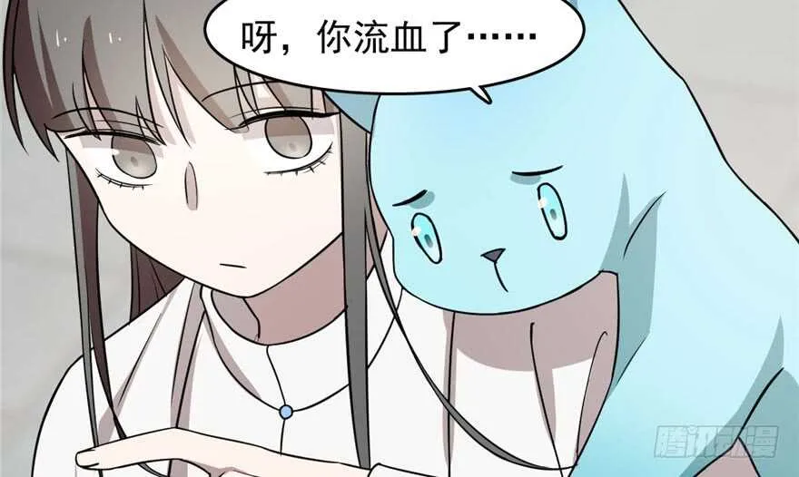 64 第82页