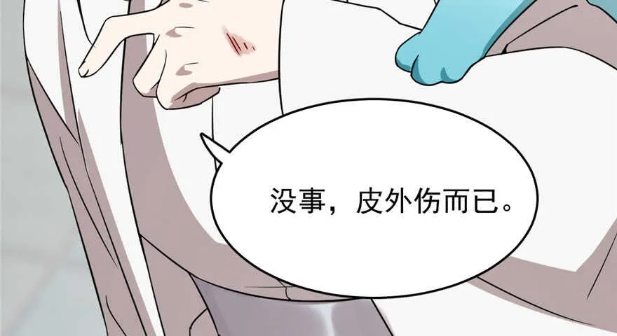 64 第83页