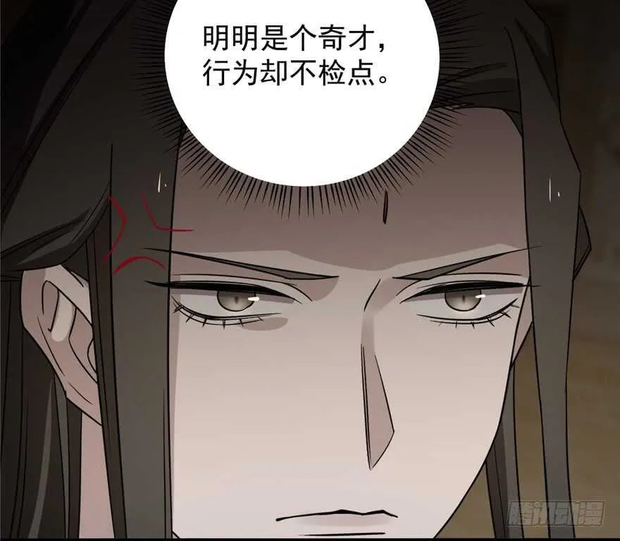 65 第7页