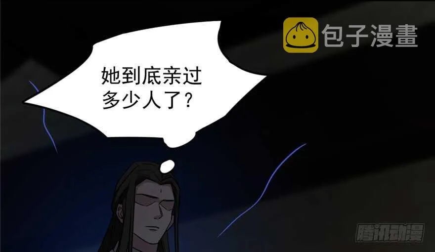 65 第8页
