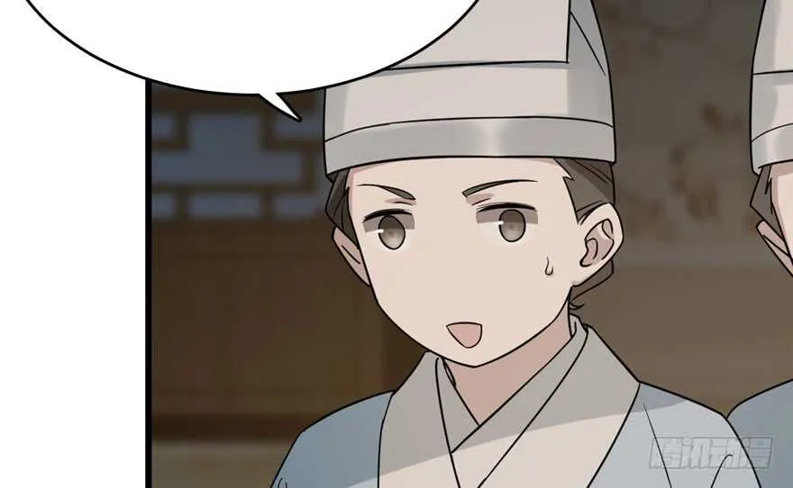 65 第12页