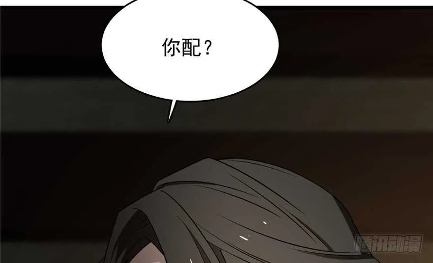 65 第14页
