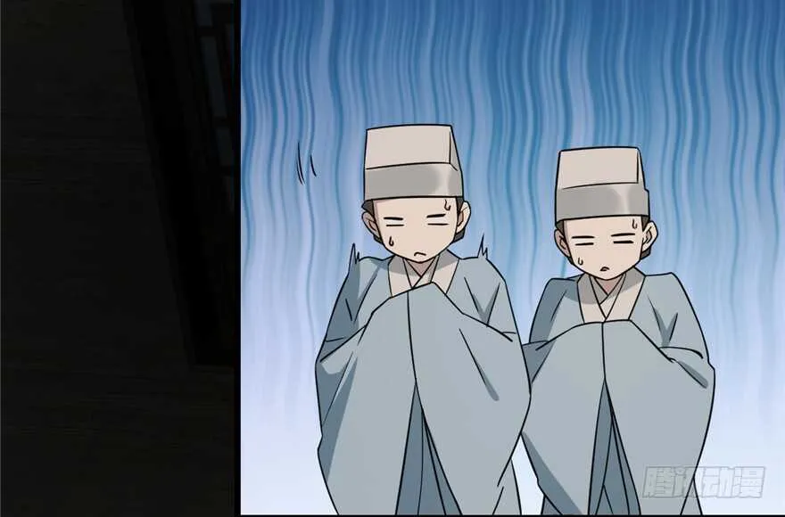 65 第18页