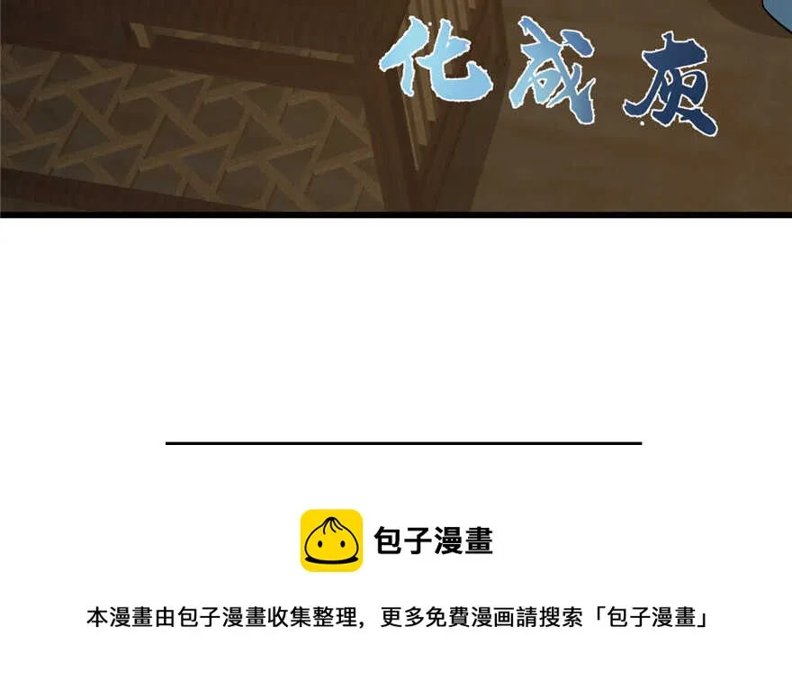 65 第21页