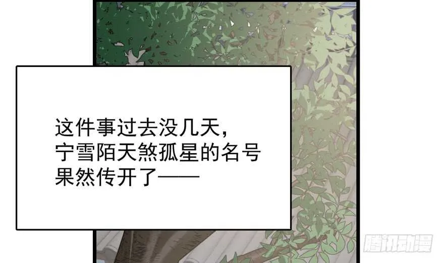 65 第22页