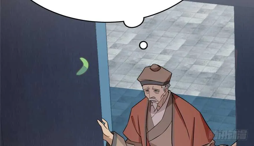 65 第26页