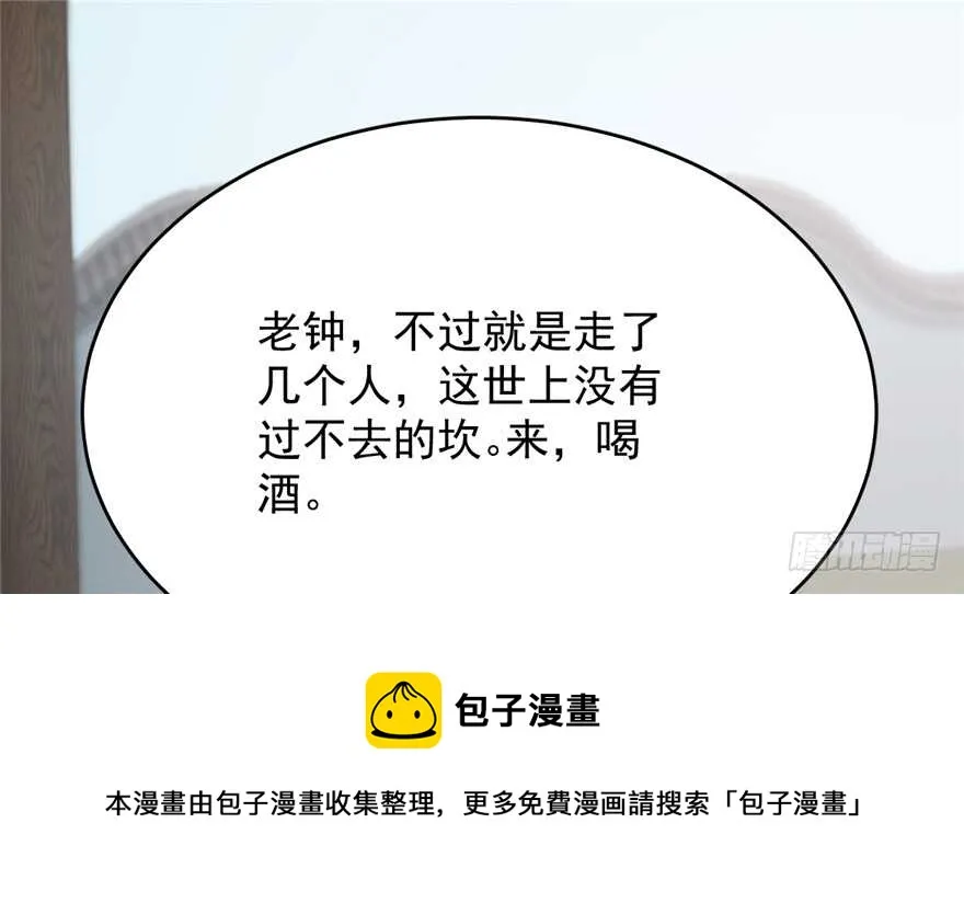 65 第31页