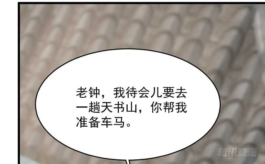 65 第43页